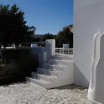 Plaka Naxos - Matina Sofia Holiday home Maragkas